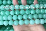 CEQ314 15.5 inches 12mm faceted round green sponge quartz beads