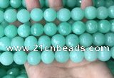 CEQ315 15.5 inches 14mm faceted round green sponge quartz beads