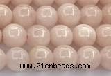 CEQ330 15 inches 6mm round sponge quartz gemstone beads