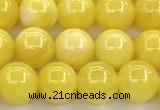 CEQ401 15 inches 8mm round sponge quartz gemstone beads
