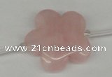 CFG1011 15.5 inches 30mm carved flower rose quartz beads