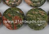 CFG251 15.5 inches 25mm carved coin unakite gemstone beads