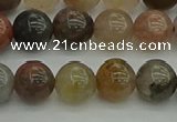 CFJ202 15.5 inches 8mm round fancy jasper beads wholesale