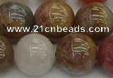 CFJ205 15.5 inches 14mm round fancy jasper beads wholesale