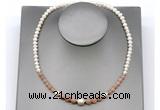 CFN118 potato white freshwater pearl & moonstone necklace, 16 - 24 inches