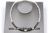 CFN120 potato white freshwater pearl & smoky quartz necklace, 16 - 24 inches