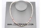 CFN122 potato white freshwater pearl & pink opal necklace, 16 - 24 inches