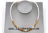 CFN129 potato white freshwater pearl & golden tiger eye necklace, 16 - 24 inches