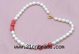 CFN308 Rice white freshwater pearl & red banded agate necklace, 16 - 24 inches