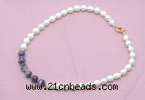 CFN433 9 - 10mm rice white freshwater pearl & dogtooth amethyst necklace