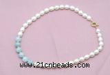 CFN435 9 - 10mm rice white freshwater pearl & aquamarine gemstone necklace