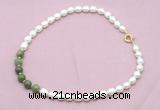 CFN448 9 - 10mm rice white freshwater pearl & China jade necklace