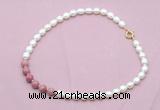 CFN453 9 - 10mm rice white freshwater pearl & pink wooden jasper necklace