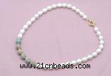 CFN457 9 - 10mm rice white freshwater pearl & serpentine jasper necklace