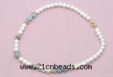 CFN521 9mm - 10mm potato white freshwater pearl & grey banded agate necklace