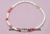 CFN523 9mm - 10mm potato white freshwater pearl & red banded agate necklace