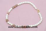 CFN537 9mm - 10mm potato white freshwater pearl & rainbow moonstone necklace