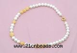 CFN542 9mm - 10mm potato white freshwater pearl & honey jade necklace