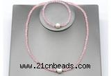 CFN605 4mm faceted round rose quartz & potato white freshwater pearl jewelry set