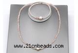 CFN621 4mm faceted round pink aventurine & potato white freshwater pearl jewelry set