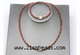 CFN623 4mm faceted round goldstone & potato white freshwater pearl jewelry set