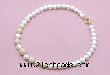 CFN753 9mm - 10mm potato white freshwater pearl & white fossil jasper necklace