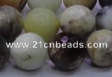 CFW08 15.5 inches 18mm faceted round flower jade beads wholesale
