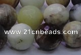 CFW08 15.5 inches 18mm faceted round flower jade beads wholesale