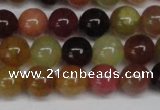 CFW102 15.5 inches 8mm round flower jade gemstone beads