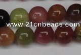 CFW103 15.5 inches 10mm round flower jade gemstone beads