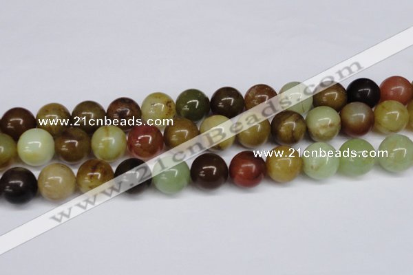 CFW106 15.5 inches 16mm round flower jade gemstone beads