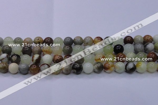 CFW15 15.5 inches 12mm round flower jade beads wholesale