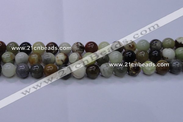 CFW16 15.5 inches 14mm round flower jade beads wholesale