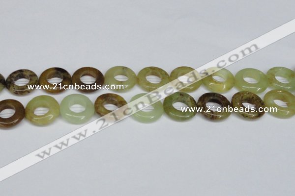 CFW168 15.5 inches 22mm donut flower jade gemstone beads