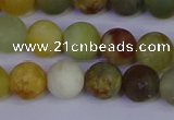 CFW203 15.5 inches 10mm round matte flower jade beads wholesale