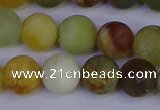 CFW204 15.5 inches 12mm round matte flower jade beads wholesale