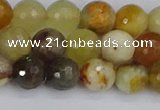 CFW212 15.5 inches 8mm faceted round flower jade beads