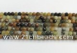 CFW218 15.5 inches 6mm faceted round flower jade beads