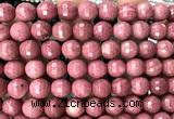 CFW79 15 inches 10mm faceted round pink wooden jasper beads