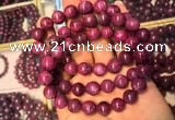CGB2513 7.5 inches 9mm round ruby zoisite beaded bracelets
