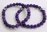 CGB2551 7.5 inches 7mm round charoite gemstone beaded bracelets