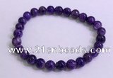 CGB2560 7.5 inches 7mm round charoite gemstone beaded bracelets