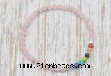 CGB7093 7 chakra 4mm pink morganite beaded meditation yoga bracelets