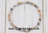 CGB7227 4mm tiny bamboo leaf agate beaded meditation yoga bracelets