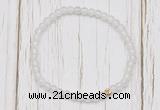 CGB7238 4mm tiny white jade beaded meditation yoga bracelets