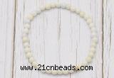 CGB7239 4mm tiny ivory jade beaded meditation yoga bracelets