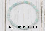 CGB7252 4mm tiny amazonite beaded meditation yoga bracelets