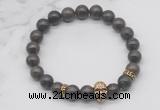 CGB7360 8mm coffee jasper bracelet with skull for men or women