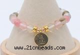 CGB7895 8mm cherry quartz bead with luckly charm bracelets