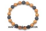 CGB8133 8mm wooden jasper, black lava & hematite power beads bracelet
